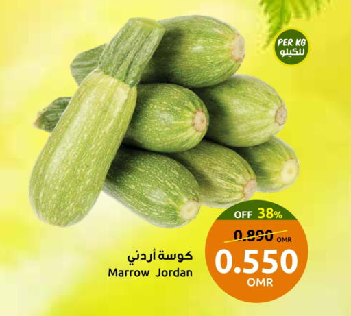 Zucchini from Jordan available at Sultan Center  in Oman - Sohar