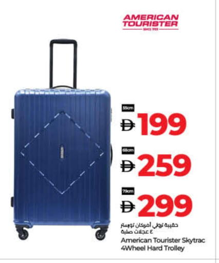 Trolley available at Lulu Hypermarket in UAE - Dubai