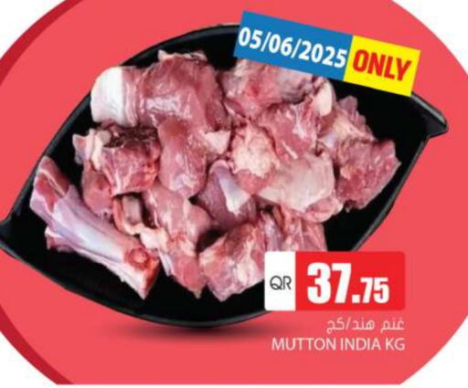 لحم الضأن / الغنم available at جراند هايبرماركت in قطر - الضعاين