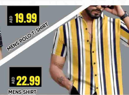available at Leptis Hypermarket  in UAE - Ras al Khaimah