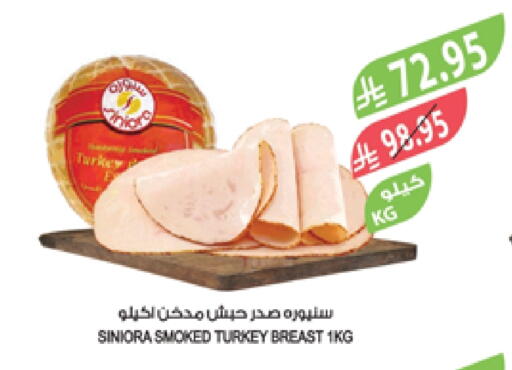Chicken Breast available at Farm  in KSA, Saudi Arabia, Saudi - Arar
