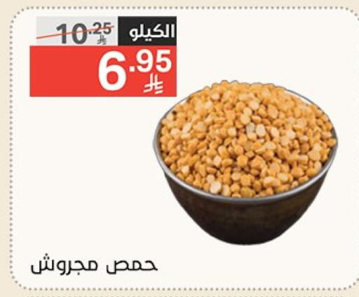 available at Noori Supermarket in KSA, Saudi Arabia, Saudi - Mecca