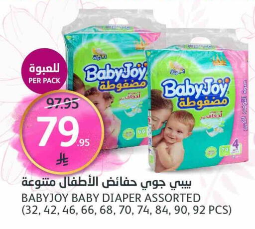حفاضات أطفال in مركز الجزيرة للتسوق, المملكة العربية السعودية Offers - المملكة العربية السعودية هجيز available at مركز الجزيرة للتسوق in مملكة العربية السعودية, السعودية, سعودية - الرياض