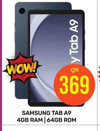 SAMSUNG available at Majlis Hypermarket in Qatar - Doha