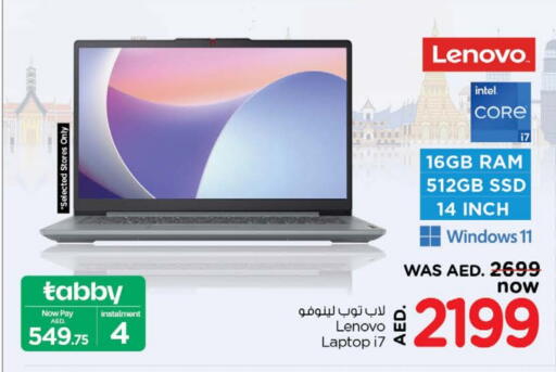 LENOVO Laptop available at Nesto Hypermarket in UAE - Dubai