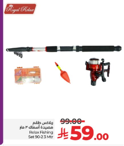 available at LULU Hypermarket in KSA, Saudi Arabia, Saudi - Yanbu
