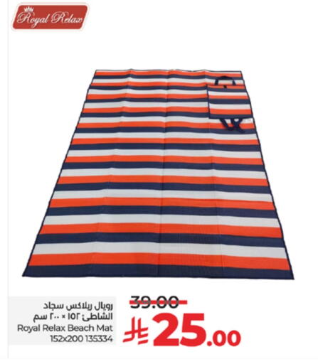 available at لولو هايبرماركت in مملكة العربية السعودية, السعودية, سعودية - جدة