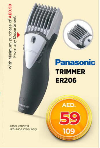 PANASONIC Hair Remover  available at Nesto Hypermarket in UAE - Dubai