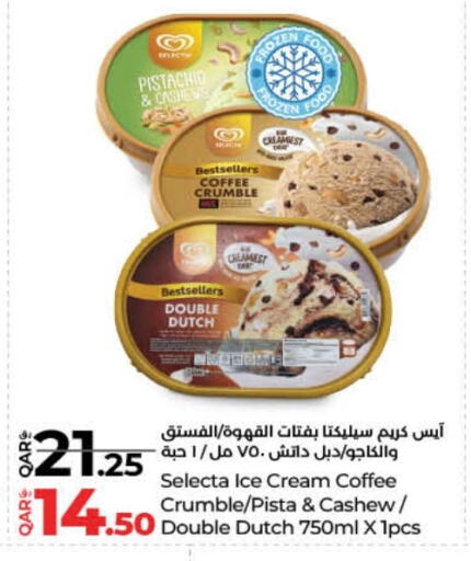 available at لولو هايبرماركت in قطر - الشحانية