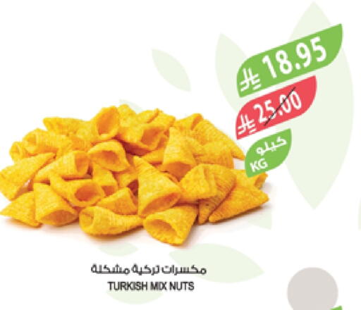 available at Farm  in KSA, Saudi Arabia, Saudi - Tabuk
