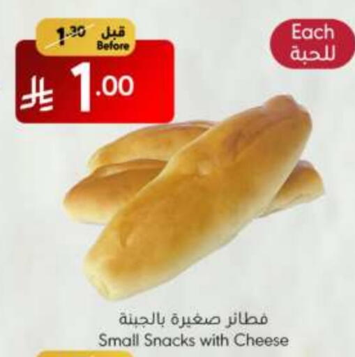available at Manuel Market in KSA, Saudi Arabia, Saudi - Jeddah