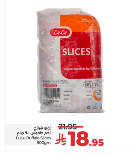 Date available at LULU Hypermarket in KSA, Saudi Arabia, Saudi - Unayzah