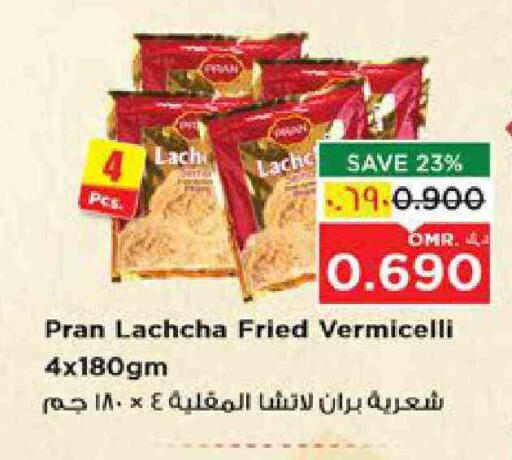 PRAN Vermicelli available at Nesto Hyper Market   in Oman - Salalah