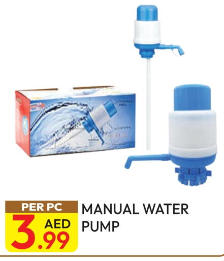available at Dream Land in UAE - Dubai
