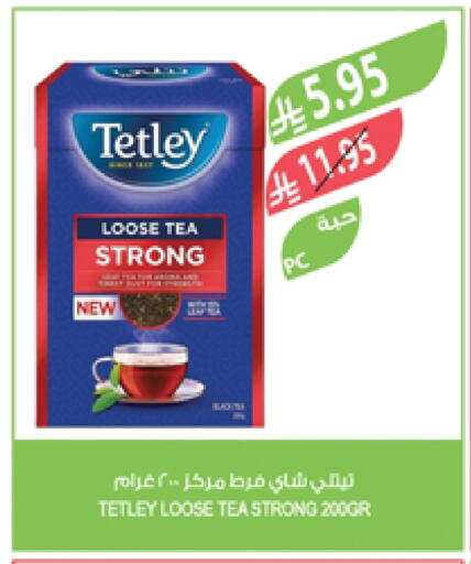 TETLEY Tea Powder available at Farm  in KSA, Saudi Arabia, Saudi - Sakaka