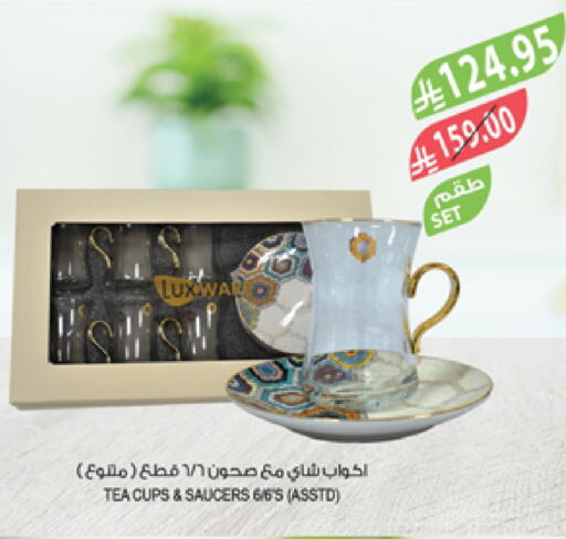 available at Farm  in KSA, Saudi Arabia, Saudi - Najran