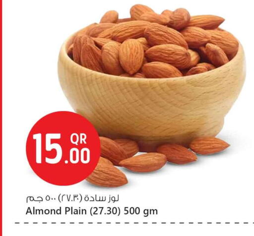 available at Safari Hypermarket in Qatar - Al Shamal