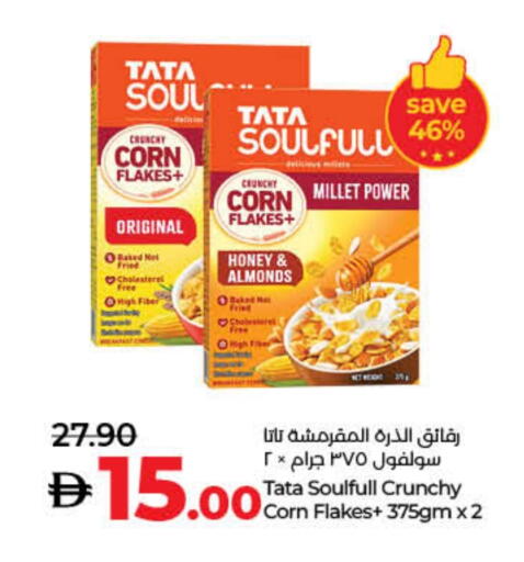 Honey available at Lulu Hypermarket in UAE - Umm al Quwain