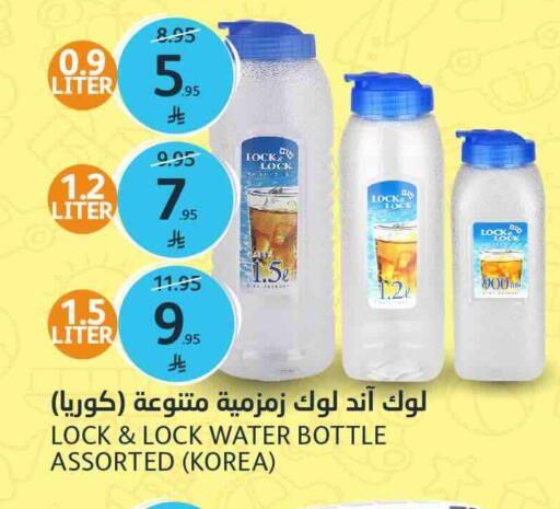 available at AlJazera Shopping Center in KSA, Saudi Arabia, Saudi - Riyadh