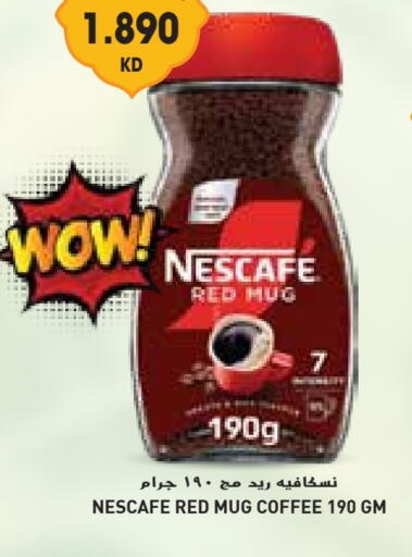 NESCAFE Coffee available at Grand Hyper in Kuwait - Jahra Governorate