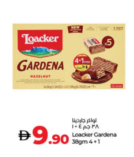 available at Lulu Hypermarket in UAE - Umm al Quwain