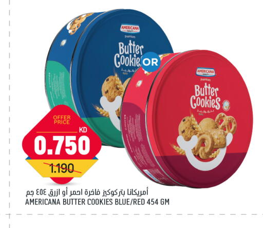 AMERICANA available at Gulfmart in Kuwait - Jahra Governorate