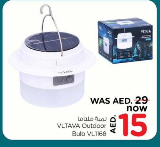 VLTAVA available at Nesto Hypermarket in UAE - Fujairah