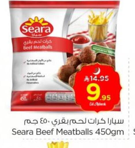 Frozen Meat in Nesto, Saudi Arabia Offers - Saudi Arabia SEARA Beef available at Nesto in KSA, Saudi Arabia, Saudi - Buraidah