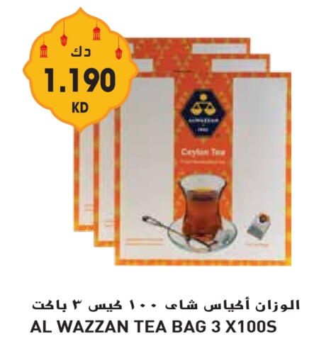 Tea Bags available at Grand Hyper in Kuwait - Kuwait City
