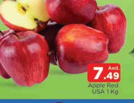 Apples available at AL MADINA in UAE - Sharjah / Ajman