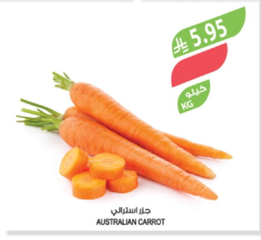 Fresh Vegetables in Farm , Saudi Arabia Offers - Saudi Arabia Carrot from Australia available at Farm in KSA, Saudi Arabia, Saudi - Al Bahah