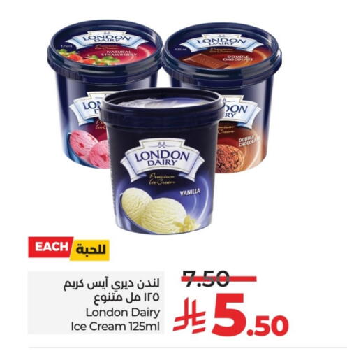 Strawberry Vanilla available at LULU Hypermarket in KSA, Saudi Arabia, Saudi - Hail