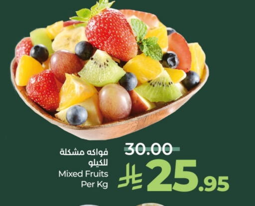 available at LULU Hypermarket in KSA, Saudi Arabia, Saudi - Hail