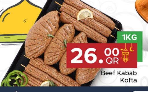 Beef available at Family Food Centre in Qatar - Al Rayyan