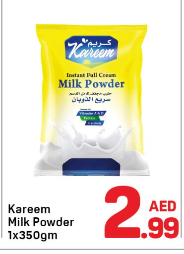 Milk Powder available at Day to Day Department Store in UAE - Dubai
