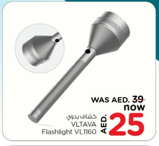 VLTAVA available at Nesto Hypermarket in UAE - Fujairah