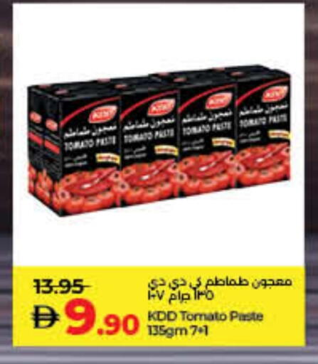 KDD Tomato Paste available at Lulu Hypermarket in UAE - Dubai