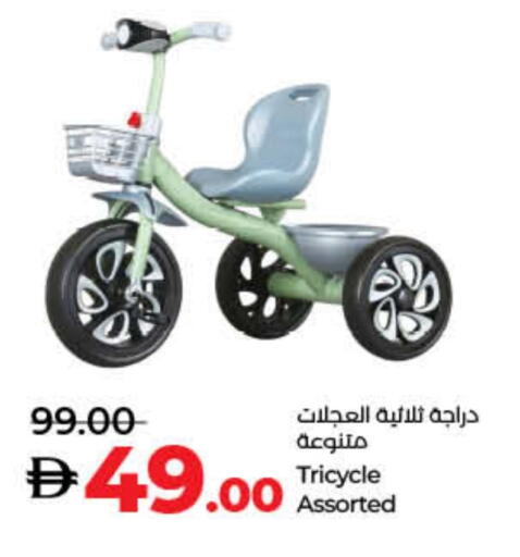 available at لولو هايبرماركت in الإمارات العربية المتحدة , الامارات - ٱلْفُجَيْرَة‎