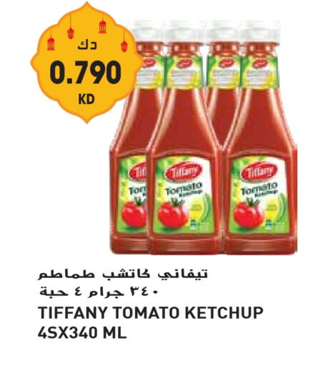 TIFFANY Tomato Ketchup available at Grand Hyper in Kuwait - Kuwait City