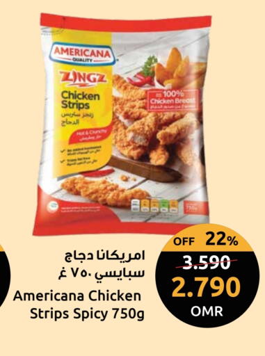 AMERICANA Chicken Strips available at Sultan Center  in Oman - Salalah