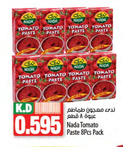NADA Tomato Paste available at Mango Hypermarket  in Kuwait - Jahra Governorate