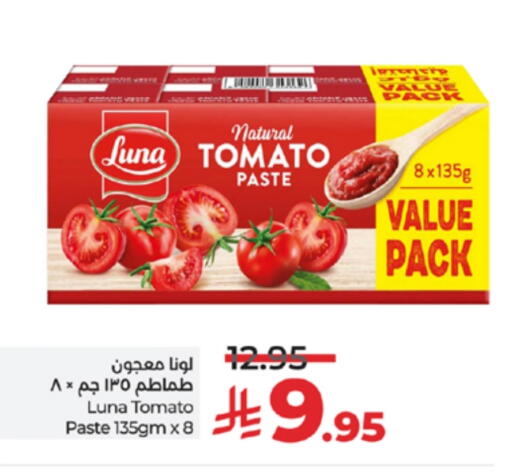 LUNA Tomato Paste available at LULU Hypermarket in KSA, Saudi Arabia, Saudi - Yanbu