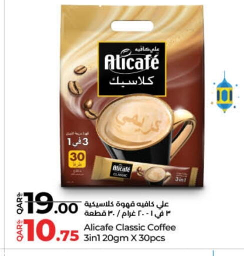 Coffee 3in1 available at LuLu Hypermarket in Qatar - Al-Shahaniya