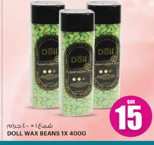 Pulses, Beans & Grains in Ansar Gallery, Qatar Offers - Qatar available at Ansar Gallery in Qatar - Al Daayen
