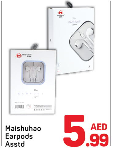 available at Day to Day Department Store in UAE - Dubai