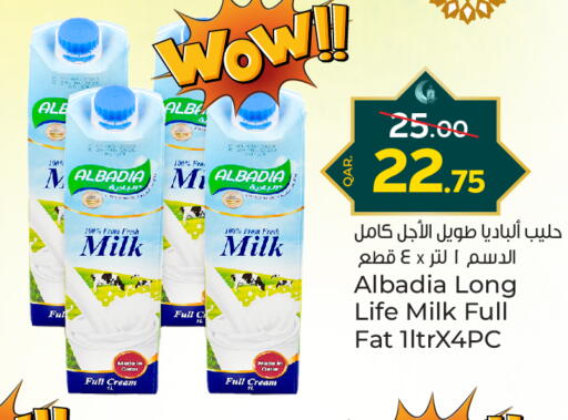 Long Life / UHT Milk available at Paris Hypermarket in Qatar - Al Rayyan