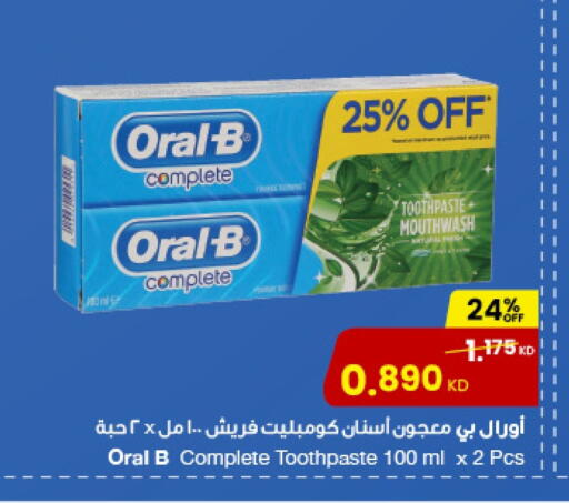 ORAL-B Toothpaste available at The Sultan Center in Kuwait - Jahra Governorate