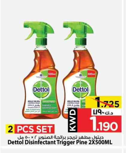 DETTOL Disinfectant available at Mark & Save in Kuwait - Kuwait City