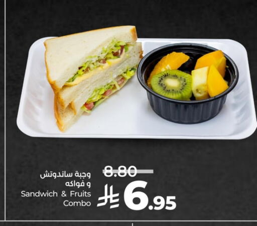 Ready to Eat in LULU Hypermarket, Saudi Arabia Offers - Saudi Arabia available at LULU Hypermarket in KSA, Saudi Arabia, Saudi - Al Khobar