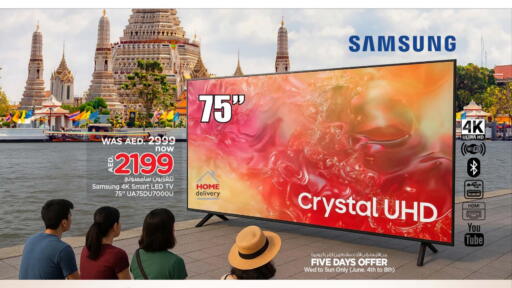 SAMSUNG Smart TV available at Nesto Hypermarket in UAE - Fujairah